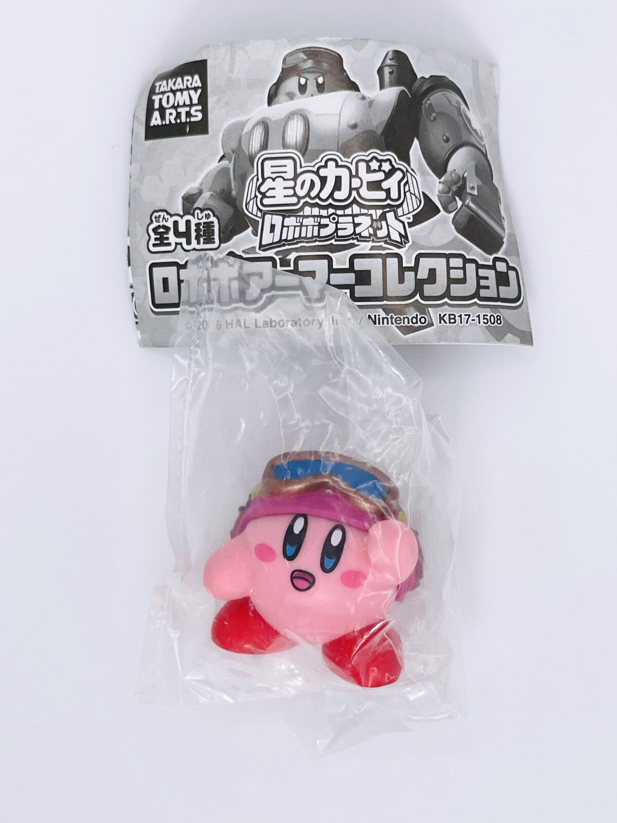 Kirby Planet Robobot Figure Series 1 & 2 Gachapon