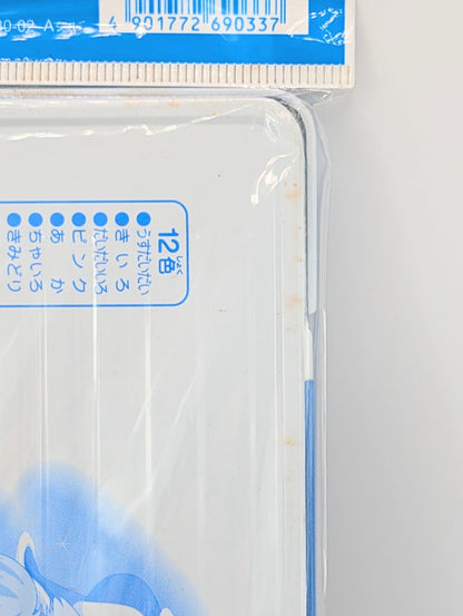 Kirby~ Back at You! Pencil Case