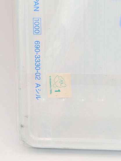 Kirby~ Back at You! Pencil Case