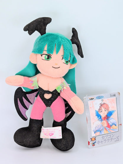 C-Gals Morrigan BP Plush 1998
