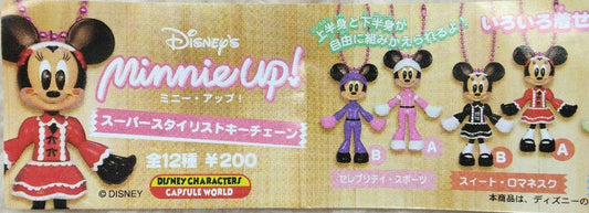 Yujin Minni-Up Mascot Keychains