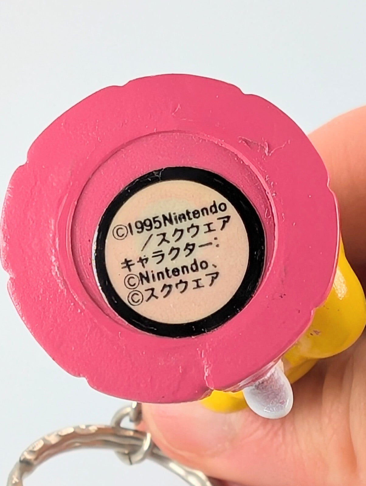 SMRPG Peach Keyring Figure BP 1995