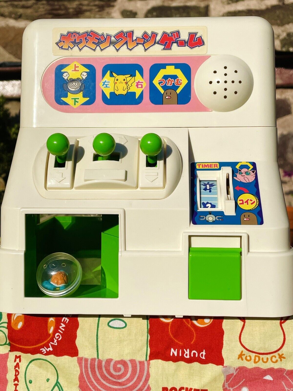 PKMN Gachapon UFO Catcher Crane Game