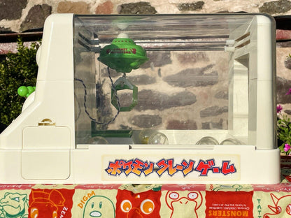 PKMN Gachapon UFO Catcher Crane Game
