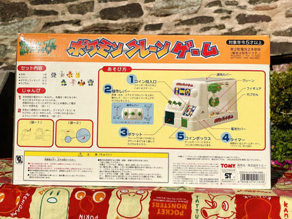 PKMN Gachapon UFO Catcher Crane Game