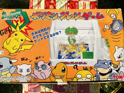 PKMN Gachapon UFO Catcher Crane Game