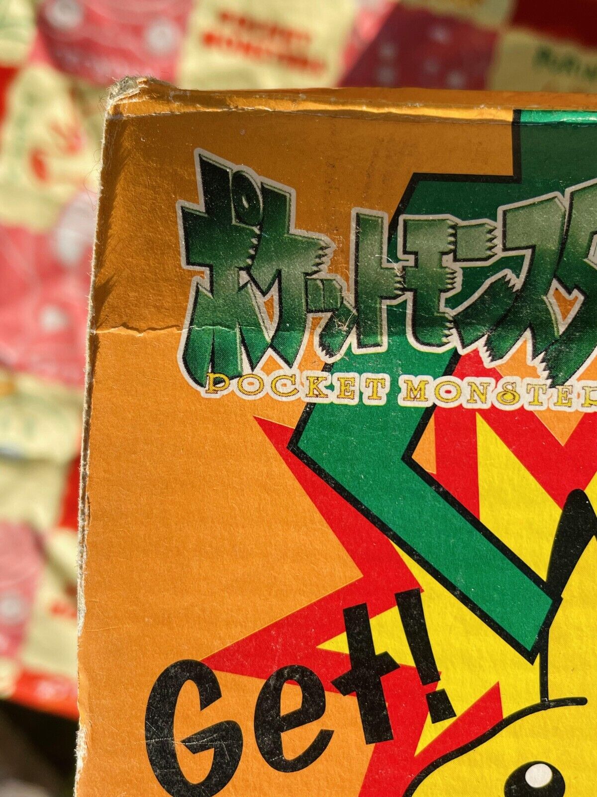 PKMN Gachapon UFO Catcher Crane Game