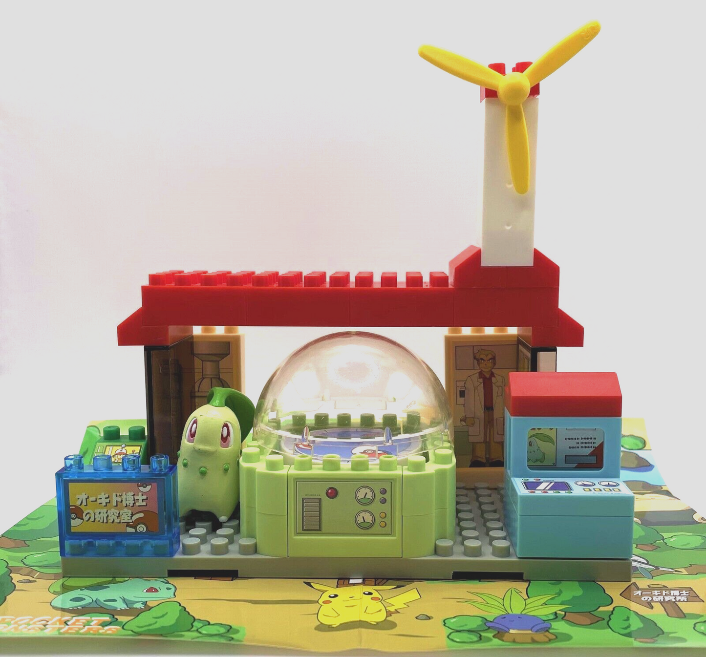 PMKN Poke Block Professor Oak's Lab Playset Boxed