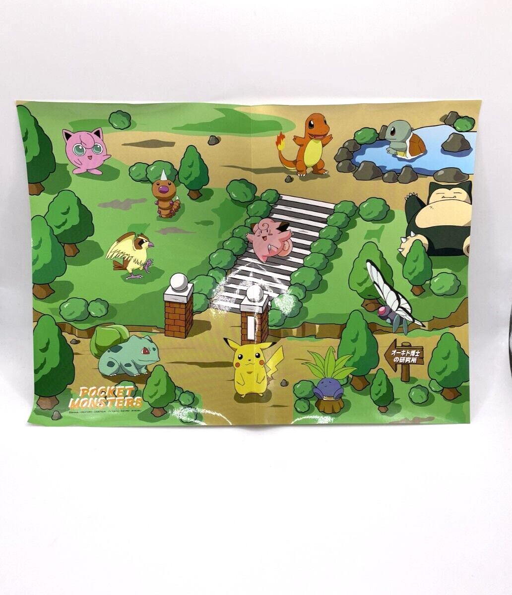 PMKN Poke Block Professor Oak's Lab Playset Boxed