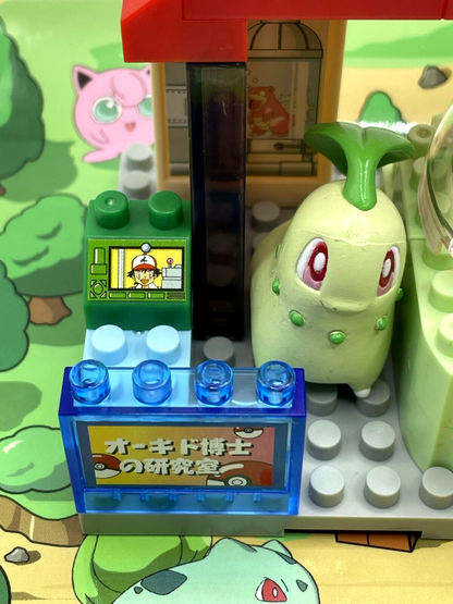 PMKN Poke Block Professor Oak's Lab Playset Boxed