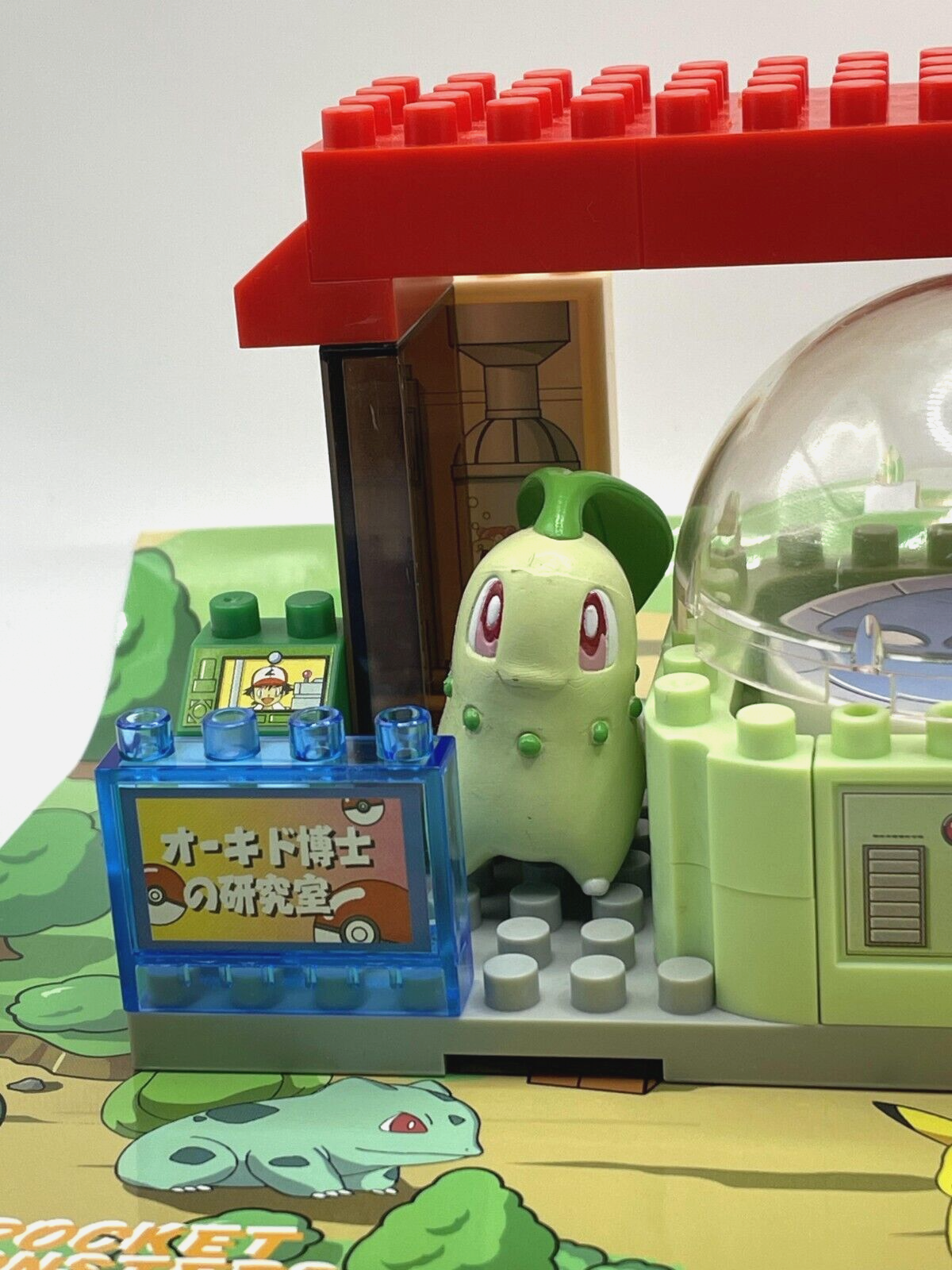 PMKN Poke Block Professor Oak's Lab Playset Boxed