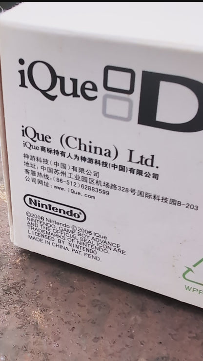 iQue NDSL Limited Edition Chinese Dragon Console Boxed Complete