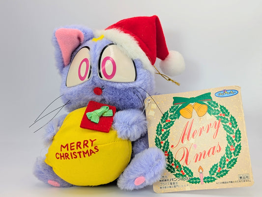 Sailor Moon Luna X-mas Plush Banpresto