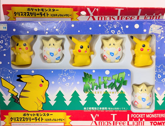 Pokemon Pikachu and Togepi Fairy Lights Tomy