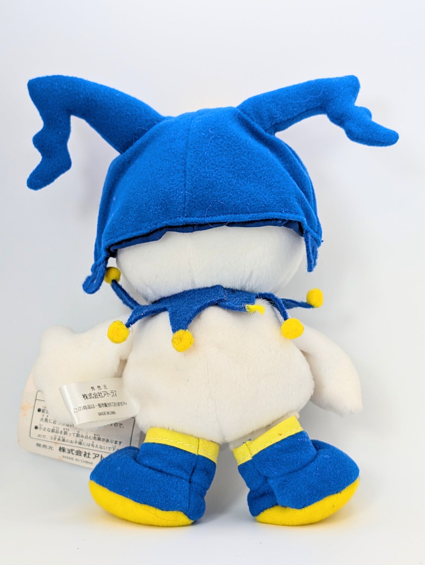 Shin Megami Tensei Jack Frost UFO Catcher Plush 2000