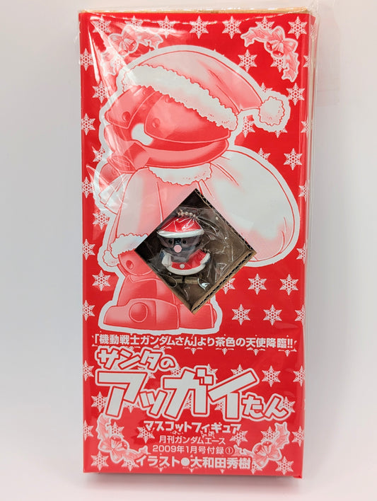 Mobile Suit Gundam San Acguy Santa Keychain