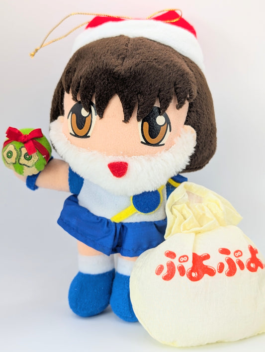 Puyo Puyo Arle Santa Plush