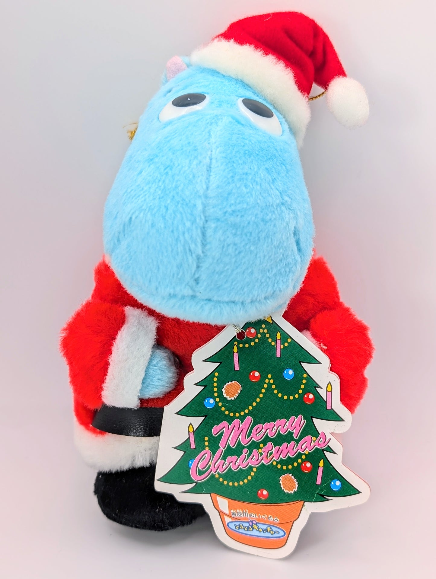 Moomin Family Banpresto UFO Catcher Ornament Plushies