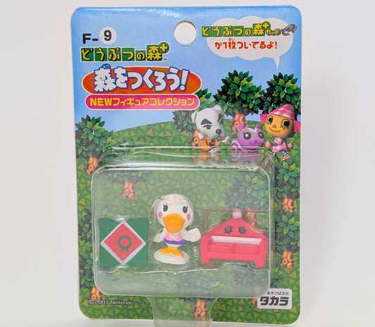 Animal Crossing Let's Make a Forest Pelly Figure