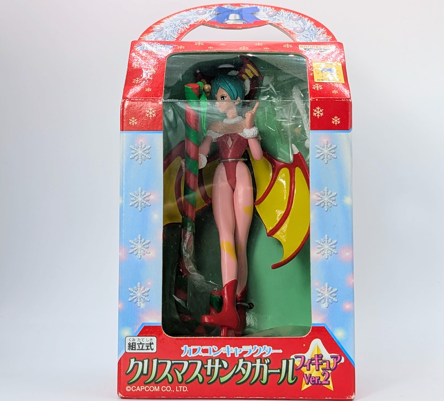 Capcom Christmas Center Gals Prize Figures Vol.2