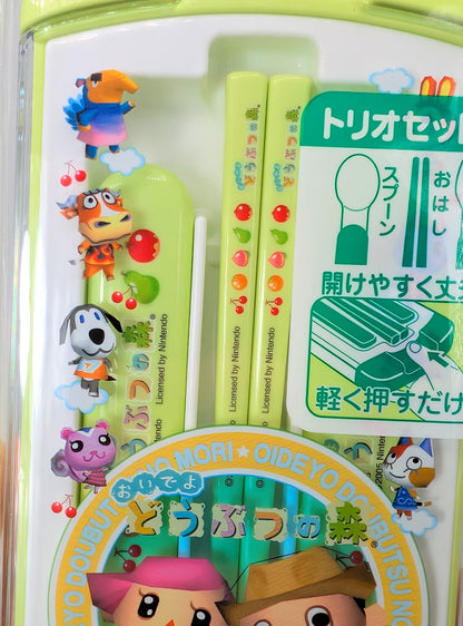 Animal Crossing Wild World Bento Chopsticks Set Unopened