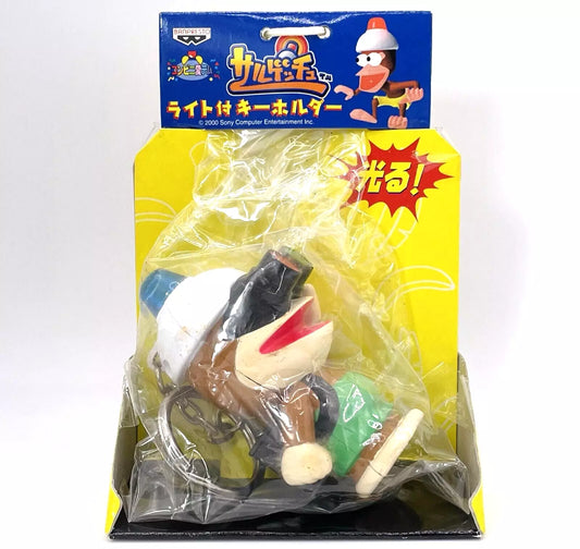 Ape Escape Saru Getchu Goggles Pipo Saru Light Keychain New Sony 2001