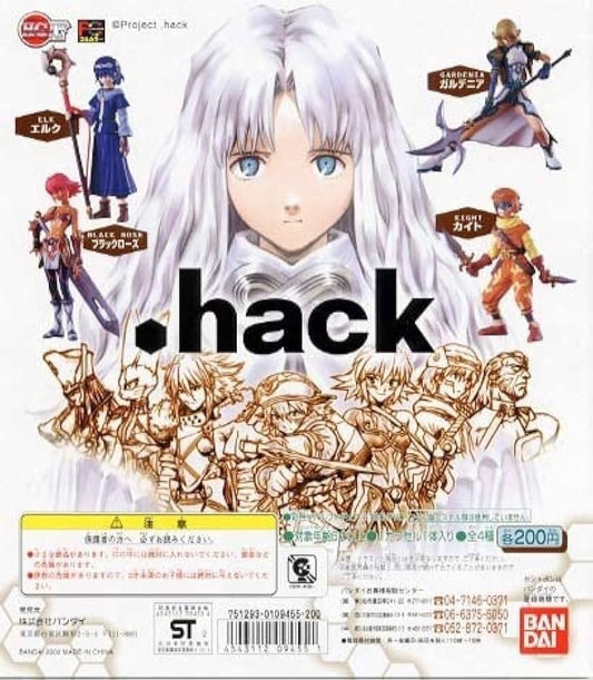 .hack INFECTION Gachapon Figure Set BANDAI