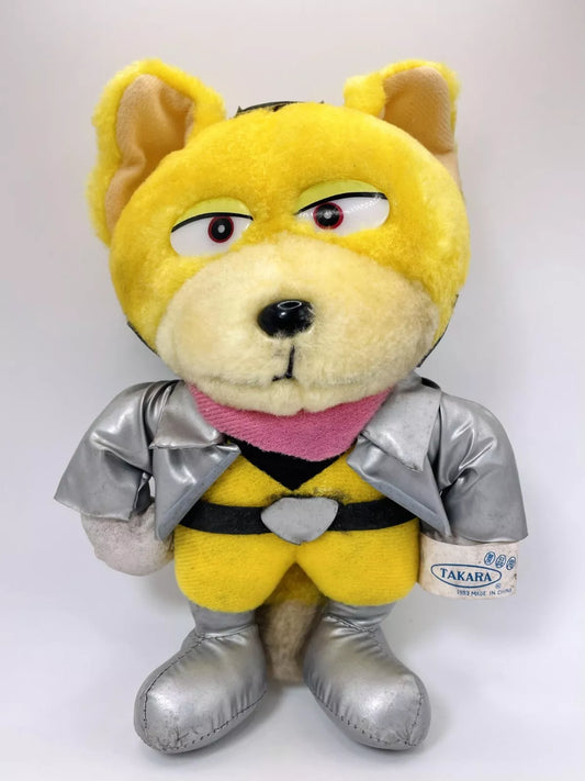 Star Fox Takara UFO Catcher Plush Nintendo 1993