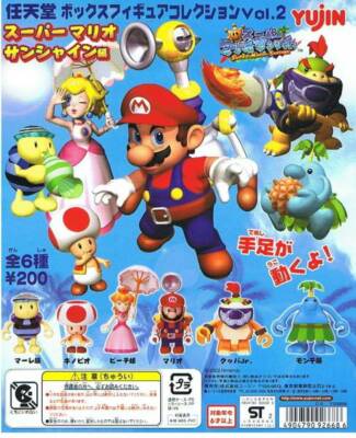 Mario Sunshine Kubrick Figure Set Complete YUJIN