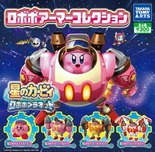 Kirby Planet Robobot Figure Series 1 & 2 Gachapon Takara Tomy