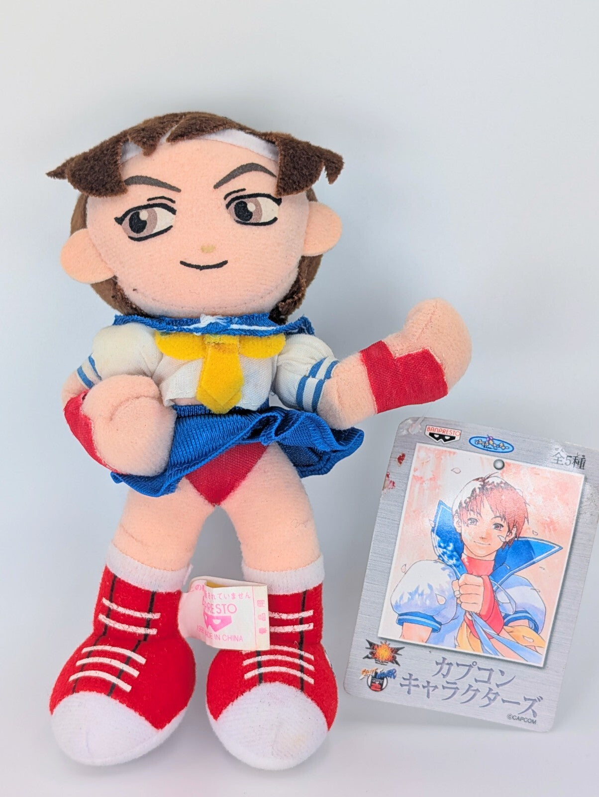 C-Gals Sakura BP Plush 1998