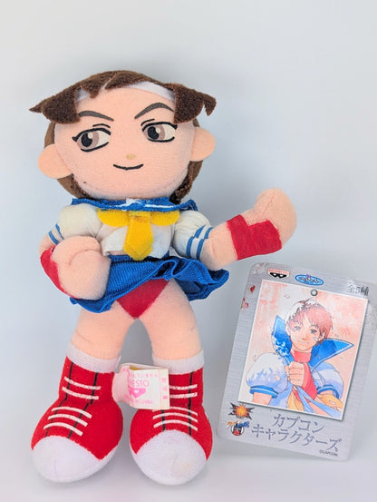 C-Gals Sakura BP Plush 1998