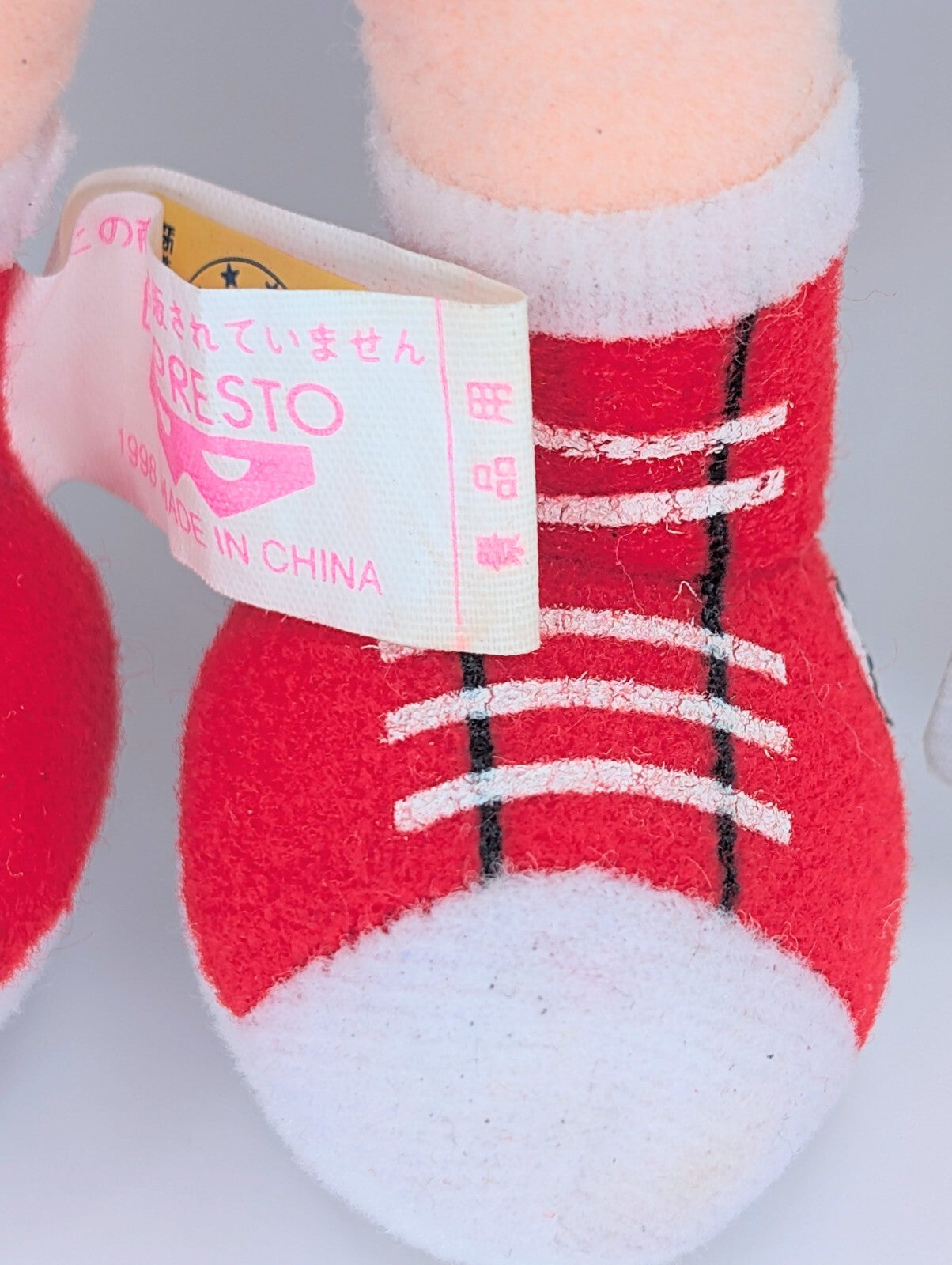 C-Gals Sakura BP Plush 1998