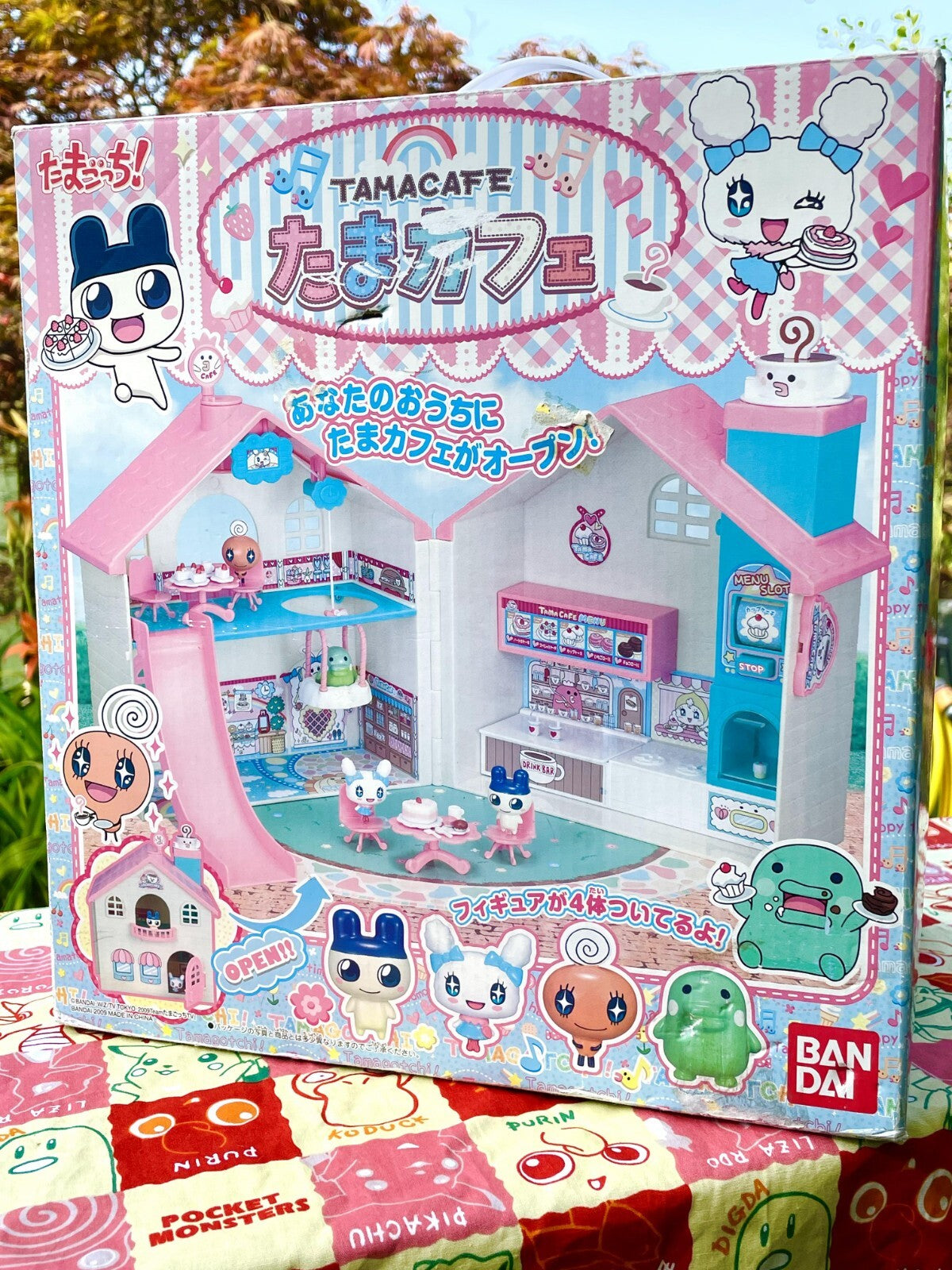 Tamagotchi Tama-Town Tama-Cafe Playset Complete