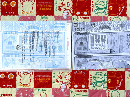 Tamagotchi Tama-Town Tama-Cafe Playset Complete