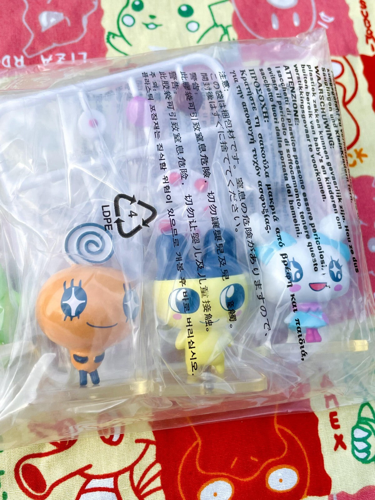 Tamagotchi Tama-Town Tama-Cafe Playset Complete