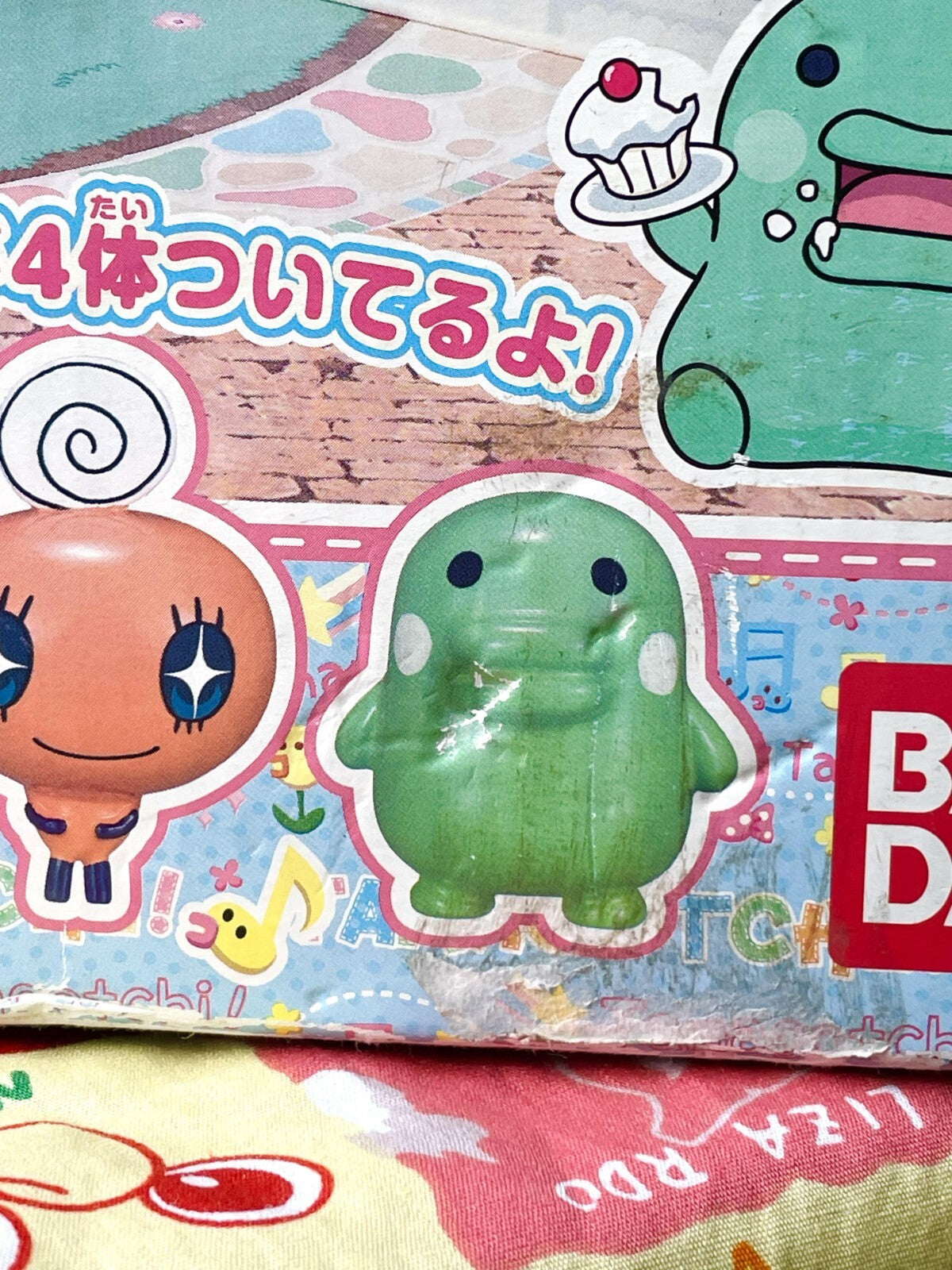 Tamagotchi Tama-Town Tama-Cafe Playset Complete