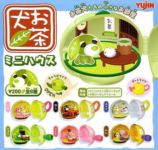 Ocha-Ken Mini Tea House Gachapon